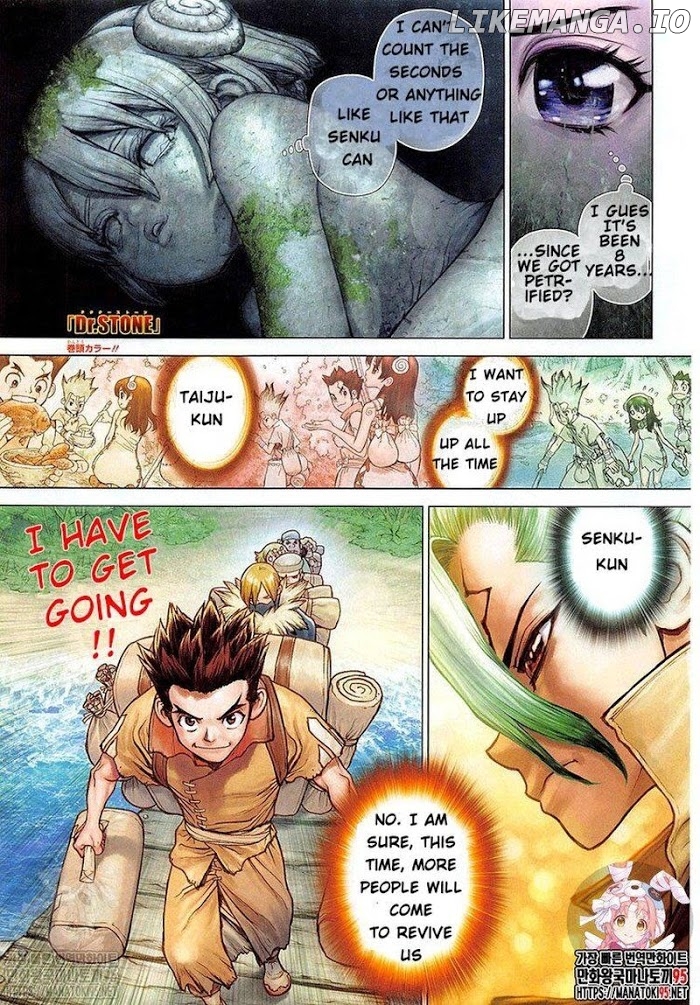 Dr.Stone Chapter 206 image 01